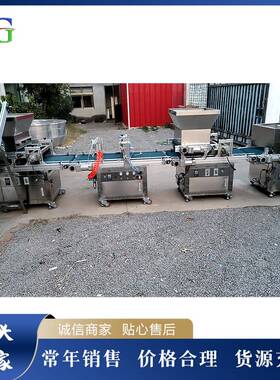 Plug seedling machine农田粮食种子育秧机针吸式穴盘播种机