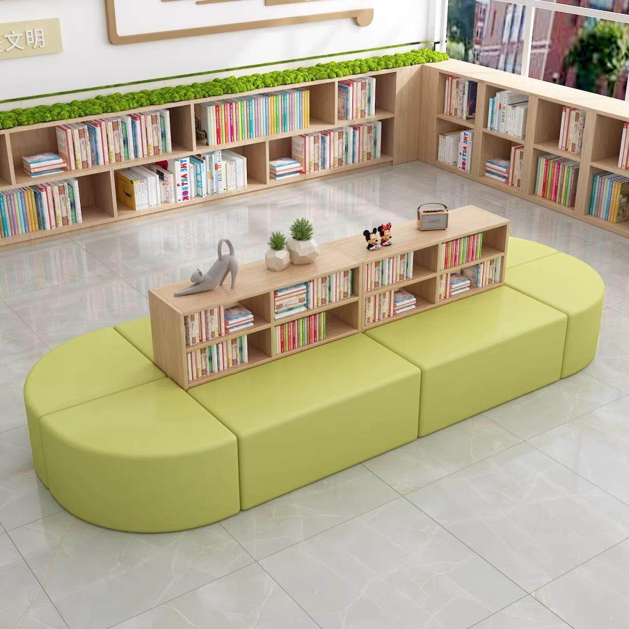 休闲图书馆美术绘画室收纳书架办公学校阅读角沙发早教异形置物架