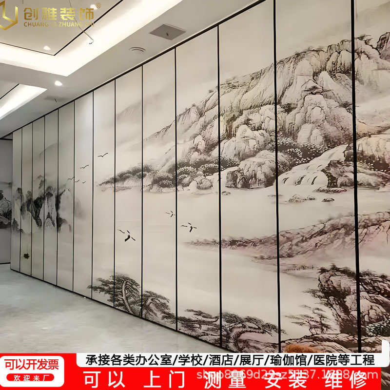 酒店活动隔断墙餐厅包间办公室折叠推拉屏风学校教室隔音吊趟门
