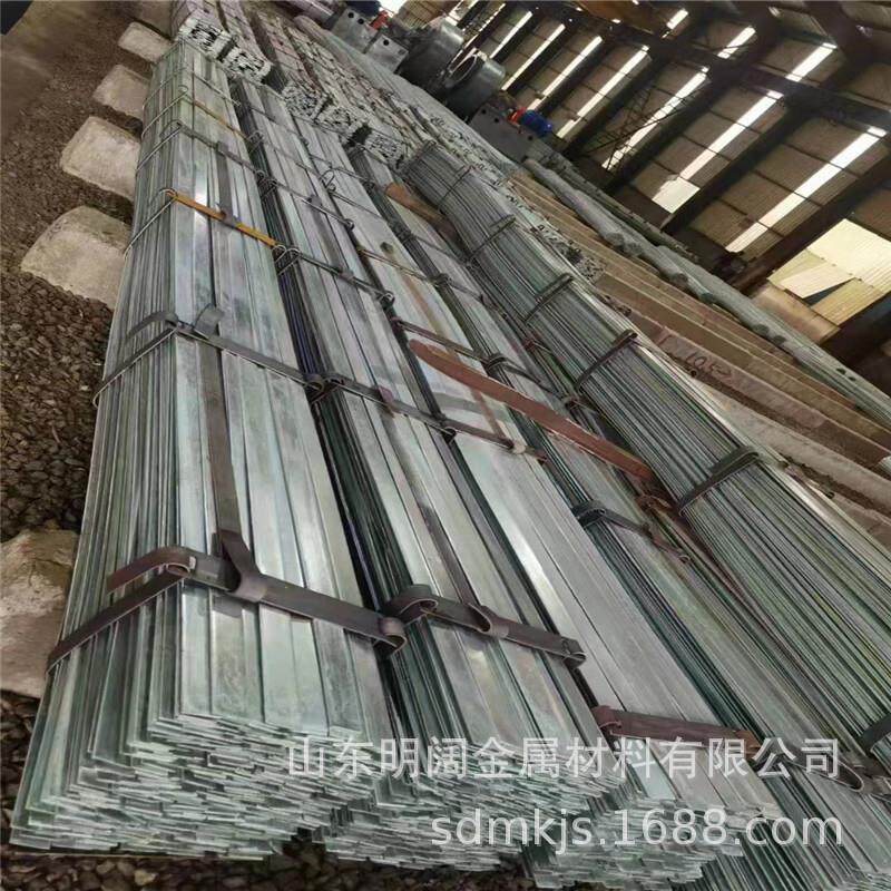 厂家现货供应热镀锌扁钢 50*8镀锌扁钢 避雷接地用镀锌扁铁装置