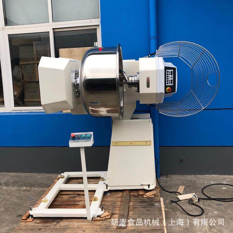 大型和面机100kg面粉双速双动搅面机H130商用翻缸式和面机
