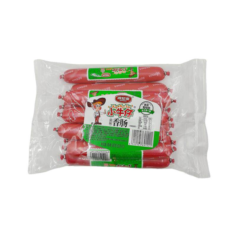新日期波尼亚小牛仔香肠50g*10支每袋即食火腿肠鸡肉肠零食青岛特