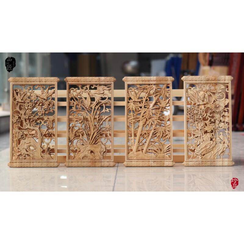 东阳木雕挂件客厅玄关背景墙梅兰竹菊花鸟条屏香樟木实木中式壁挂