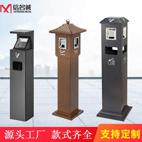 不锈钢落地烟灰柱垃圾桶烟蒂柱户外烟头收集器灭烟柱户外商用