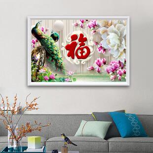 新款直销2023新款钻石画牡丹福字贴钻十字绣客厅玉兰孔雀富贵吉祥