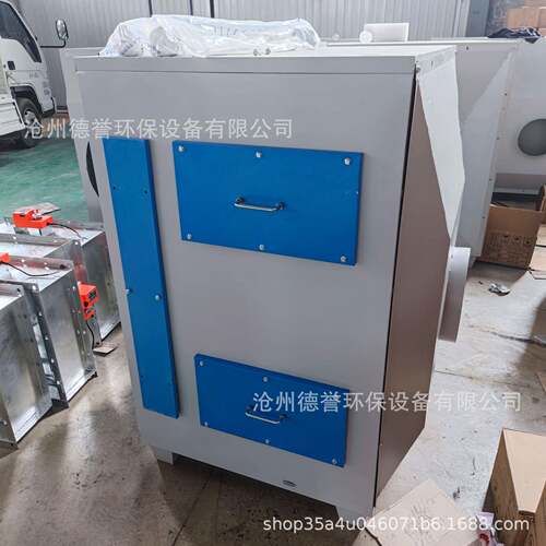 活性炭环保吸附箱光氧废气处理光氧活性炭一体机活性炭环保吸附箱
