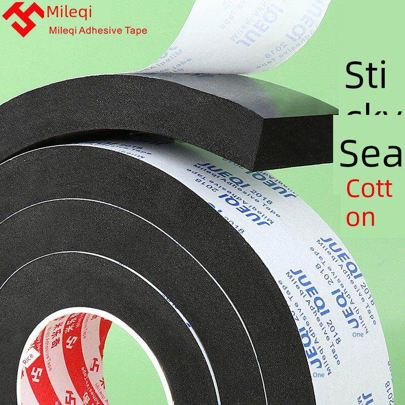 电动车后备箱通用海绵垫电瓶摩托车工具箱尾箱垫缓冲减震防异响