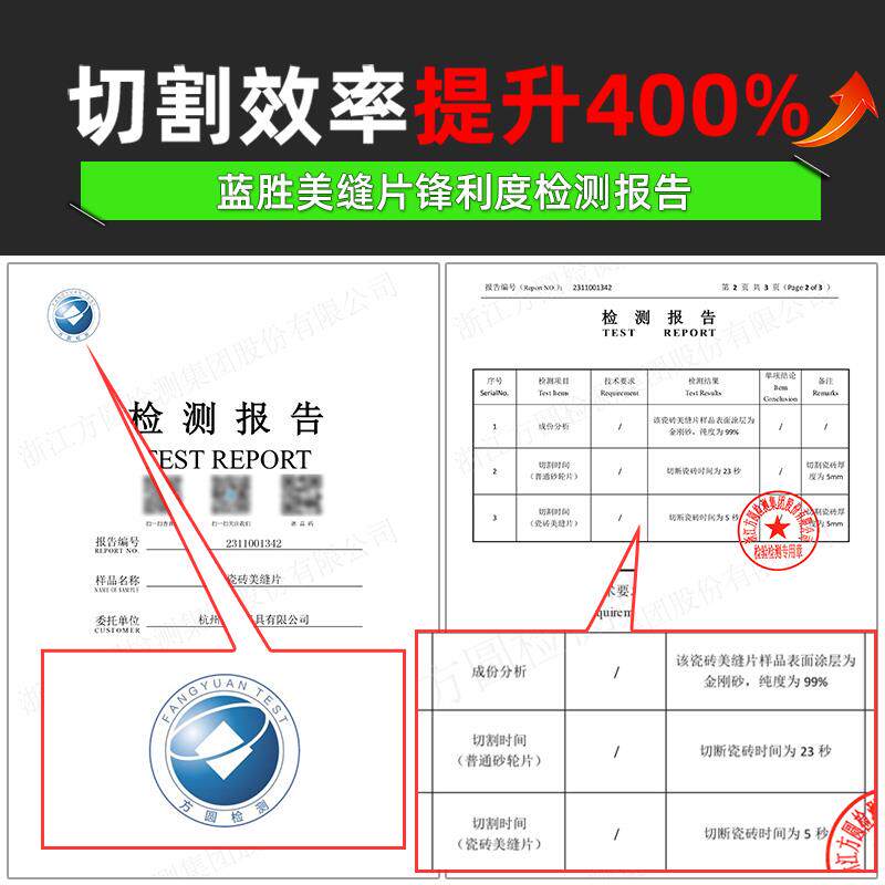 t瓷砖美缝切割片磨刚手磨机地砖清缝内孔角1k6金砂135开缝打磨锯