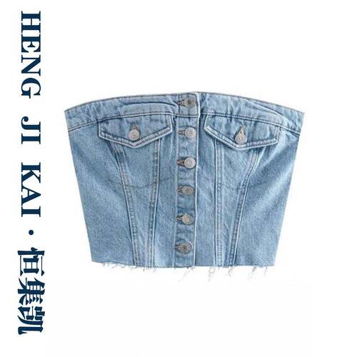 Women's Button Down Denim Corset Cropped Tops Strapless