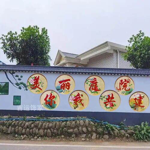 手绘竹编簸箕画乡村振兴墙面背景装饰画田园美丽乡村墙壁米筛挂画