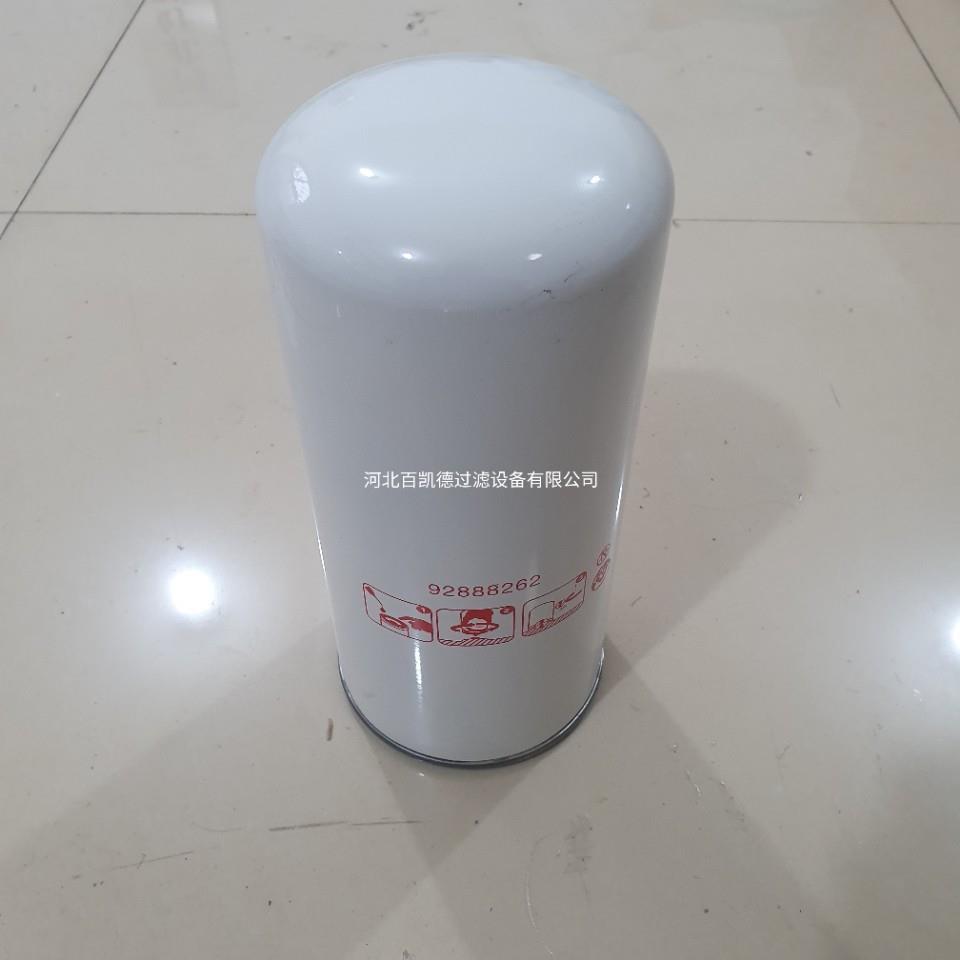 适用于空压机IR200-250机型油滤芯92888262机油滤芯厂家
