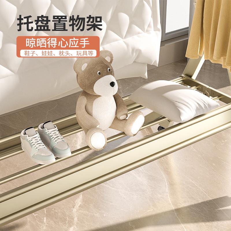 铝合金落地晾衣架折叠挂衣架卧室晾衣杆伸缩户外晒衣晒被杆挂新品