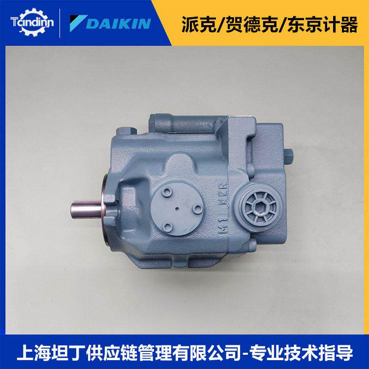 大金V15A2RX-95柱塞泵DAIKIN油泵