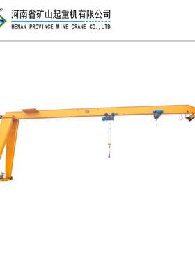 供应BMH型2T电动葫芦半门式起重机2T-5/11/14/17M河南矿山