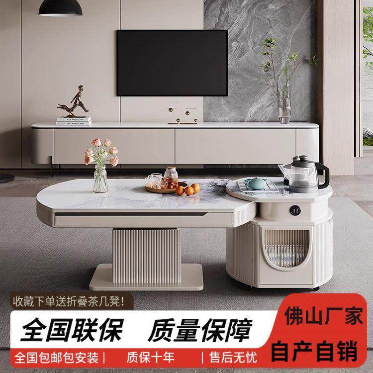 多功能实木餐桌带暖升降代用茶几两现豪华伸缩折叠取电磁DWU炉一