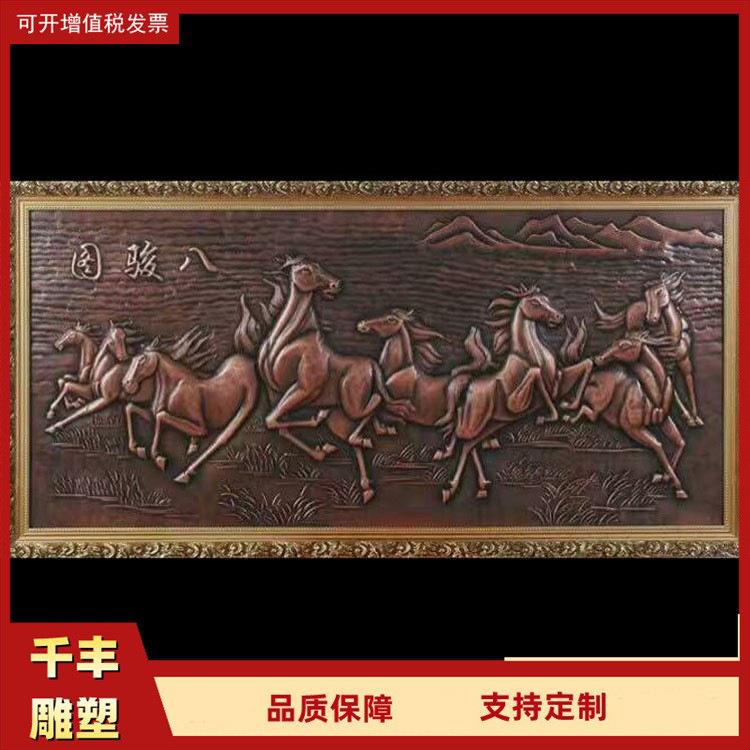 室内墙壁装饰铜浮雕壁画摆件 大型新款广场铸铜影壁制作