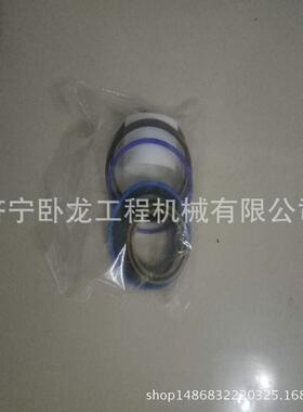 JCB两头忙3CX挖掘装载配件挖掘动臂修理包JCB-991-00110