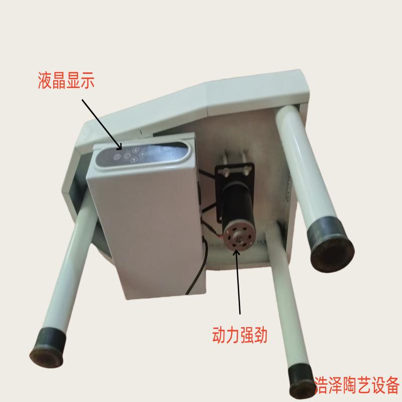 陶艺拉坯机全自动变速高配置工具器材儿童陶吧陶瓷陶泥拉胚机