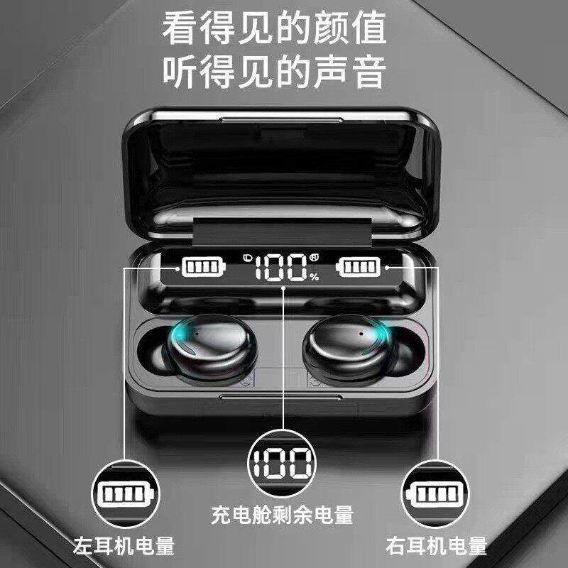 TWS蓝牙耳机M19降噪爆款M90pro超长待机0大容量M98other/其他 M8