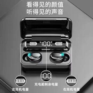 其他 TWS蓝牙耳机M19降噪爆款 M90pro超长待机0大容量M98other