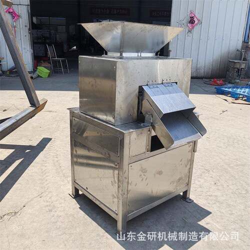 大型果蔬药材汁液压榨机地黄刺梨破碎打汁机葡萄桑葚螺旋榨汁机