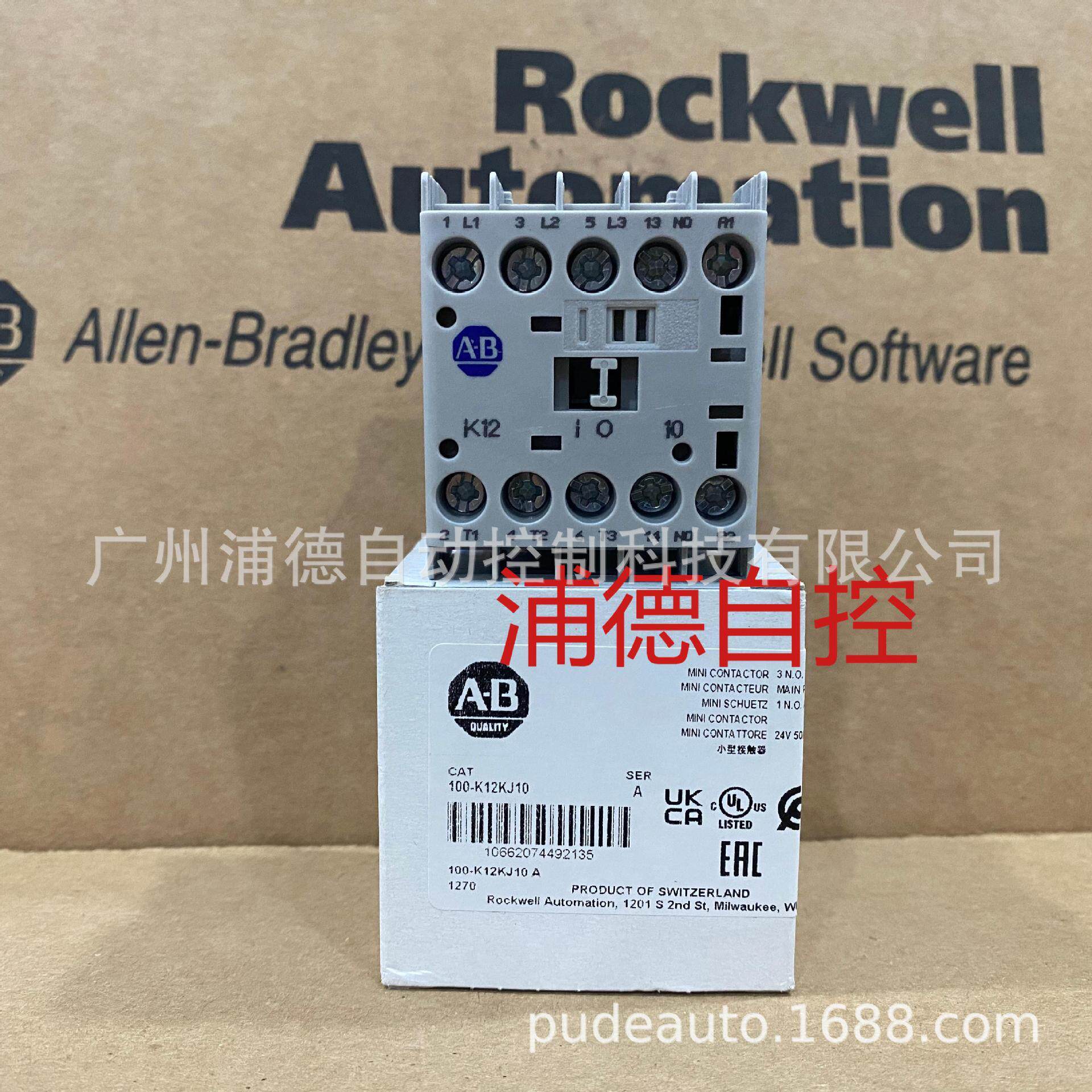 Allen-Bradley微型接触器100-K12KJ10原装现货