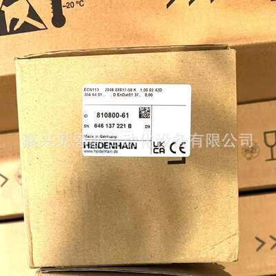 ECN113 2048 03S17-58 ID337641-61/810800-61海德汉原装编码器