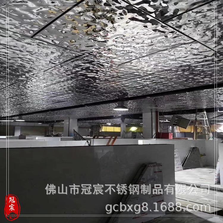 天花吊顶锈水波纹板30钢4镜面彩色装不板饰天花吊顶蚀刻花纹板