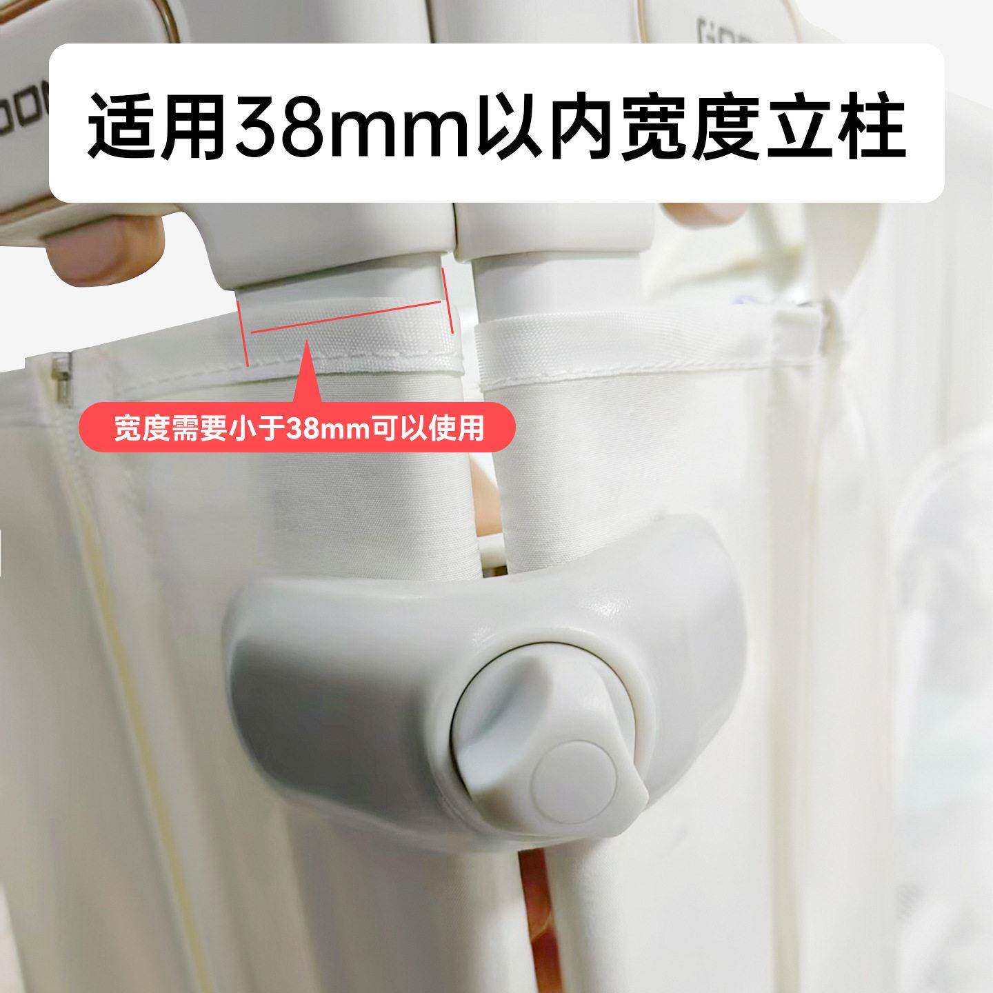 儿婴童床护童床固栏护栏固定器免打孔防松卡扣床动围通用定夹婴童