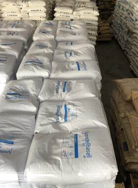 利安德巴塞尔HDPE F FA70000 粉状 机构评级 FDA 21 CFR 177.1520