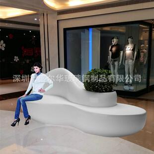 玻璃钢休闲椅商场公共娱乐等候凳子个性 造型椅创意花盆座椅 时尚
