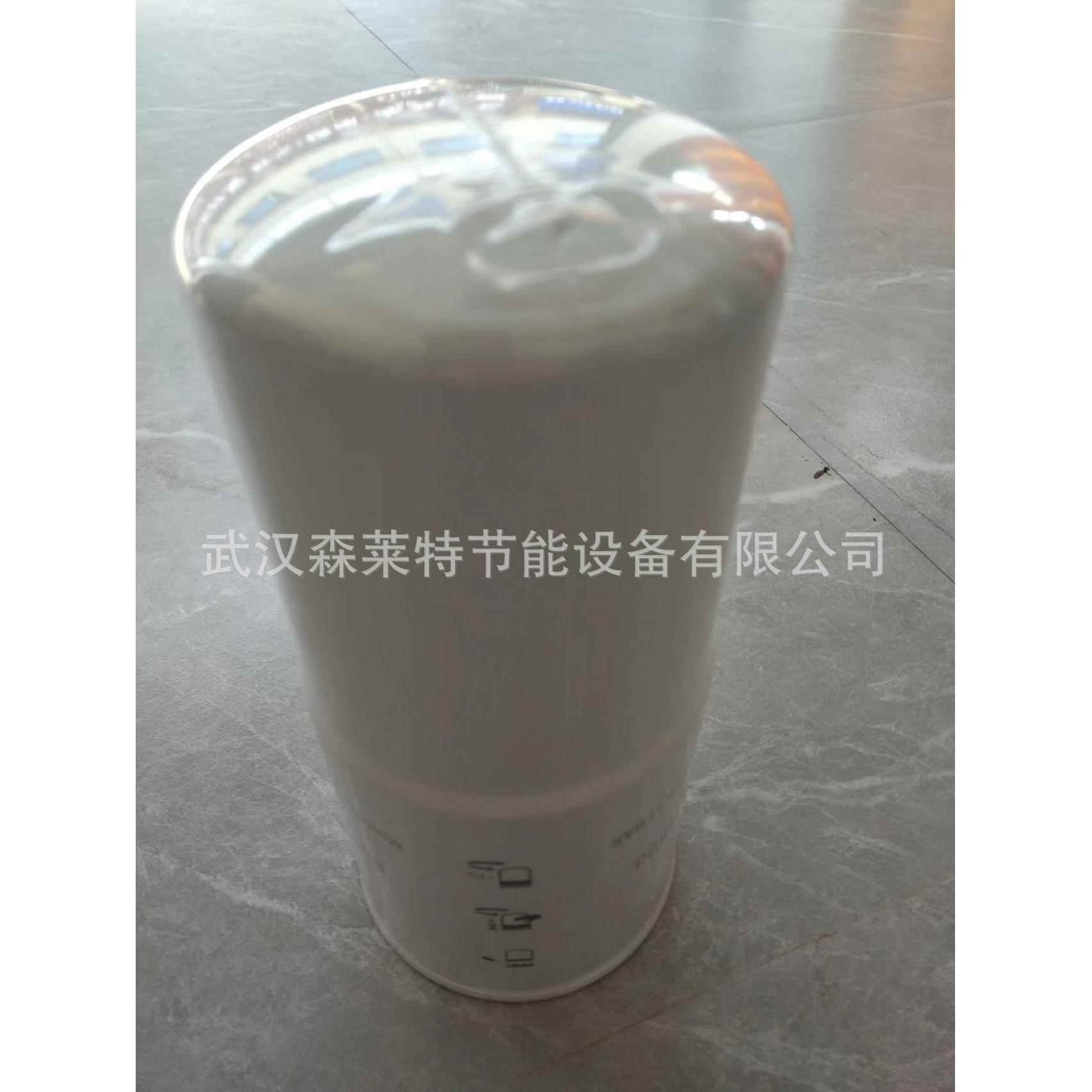 螺杆空压机油滤芯空压机机油滤清器保养耗材配件质量保证