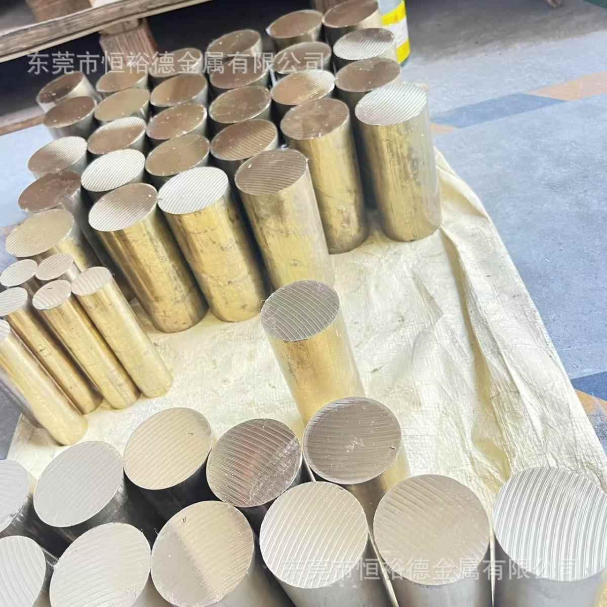 美国UNS C63200铝青铜棒ZCuAl9Fe4Ni4Mn2铜管铜套9-4-4-2铝青铜板