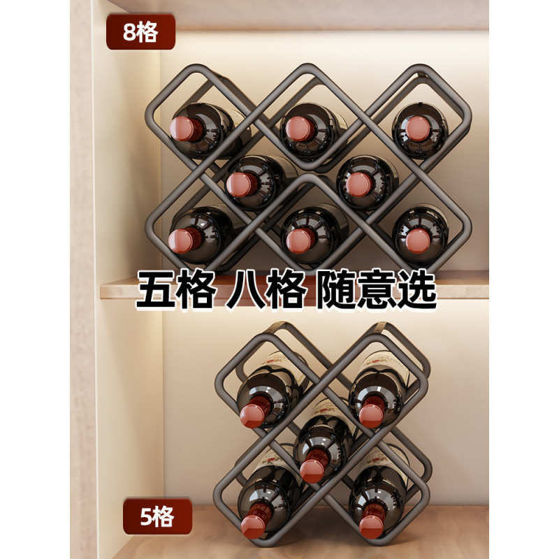 复古客厅中式高档红酒架壁挂式置物架酒柜架托餐边柜法式一体家用
