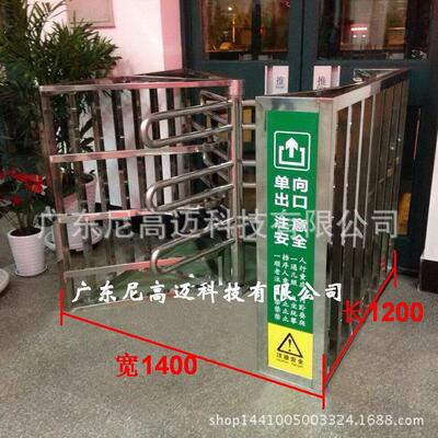 供应海口半高单向门 车站出入口单向旋转门 只可出不可进的单向门