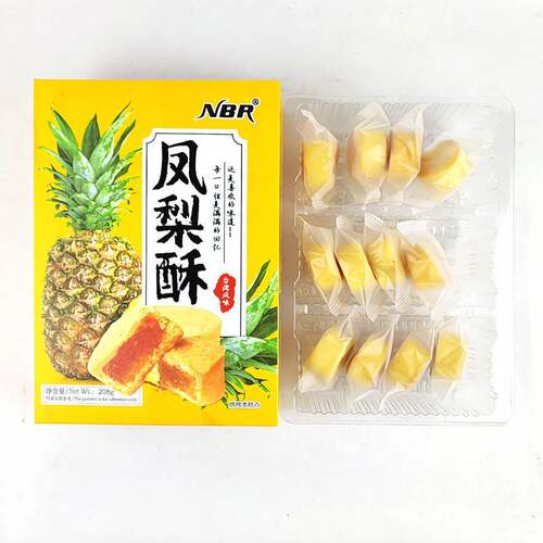 众星NBR台湾风味凤梨酥208g盒怀旧传统中式糕点休闲解馋充饥零食
