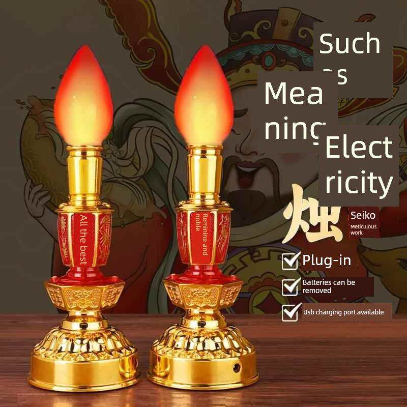 蜡烛灯新型电源分蜡烛家用佛导烛台财神天长地久灯坛佛前灯