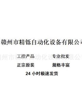 西克，编码器，AFM60A-S4EB000S32 ，1095407，议价现货实拍