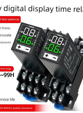 时间继电器H3Y-2/4延迟小周期替代Jsz6数字显示液晶时间控制器24V