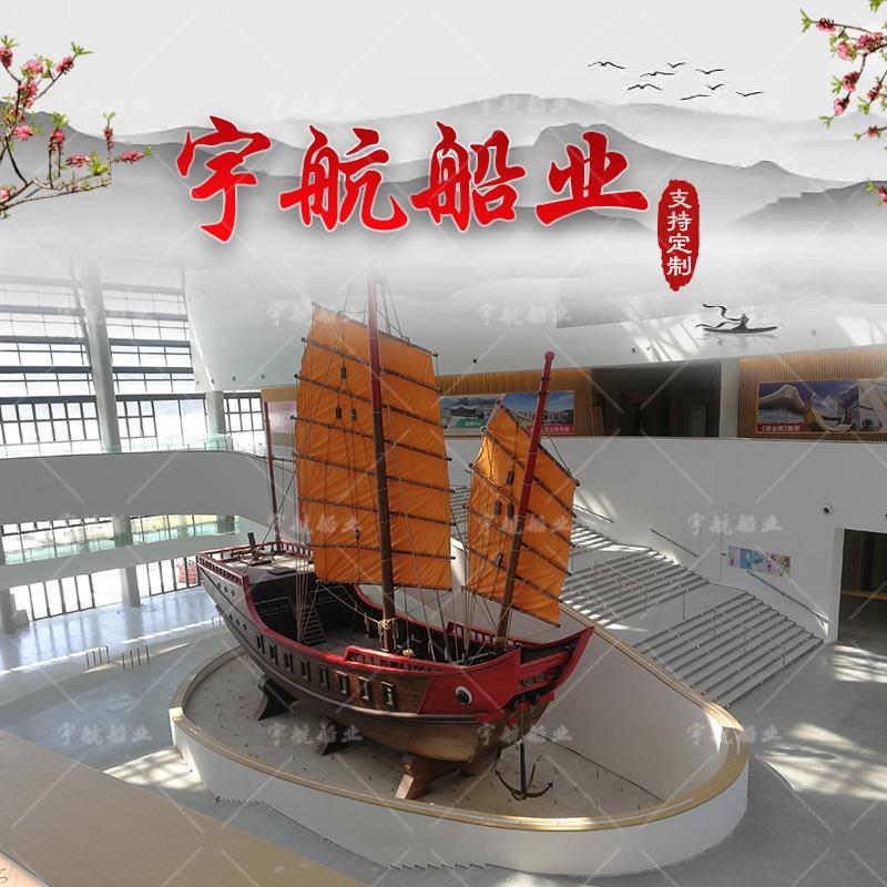 海盗船欧式帆船郑和宝船古战船模型景观装饰表演道具仿古大型木船