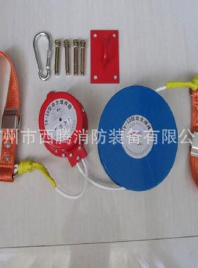 TTH-30-3器0型逃生缓降火灾高楼层逃生装H火灾家用自救往套复逃生