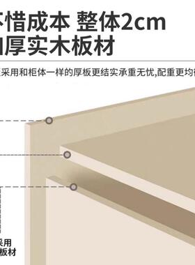 式奶油风实木家卧室学生写字法学用TTQ习靠墙书书桌架书柜一体电