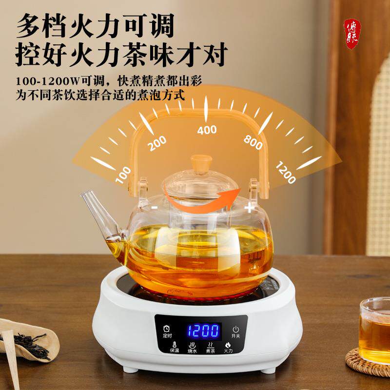 新款电陶炉套装办公室静音泡茶烧水壶家用茶壶迷你小型煮茶器茶炉图片