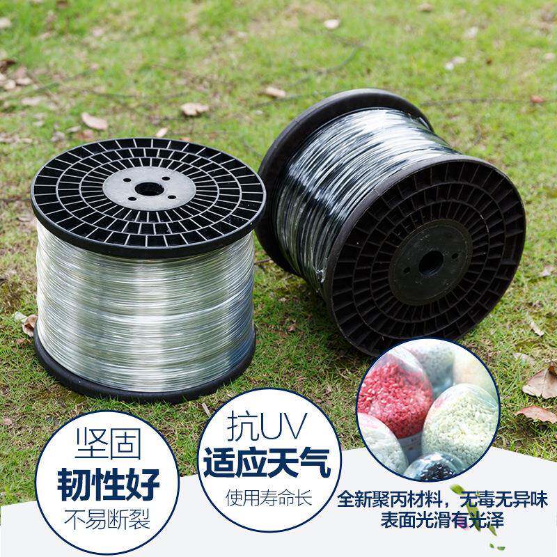 大棚塑钢线 葡萄架 聚酯塑钢托幕线 压膜线 支撑托膜线大棚钢绳