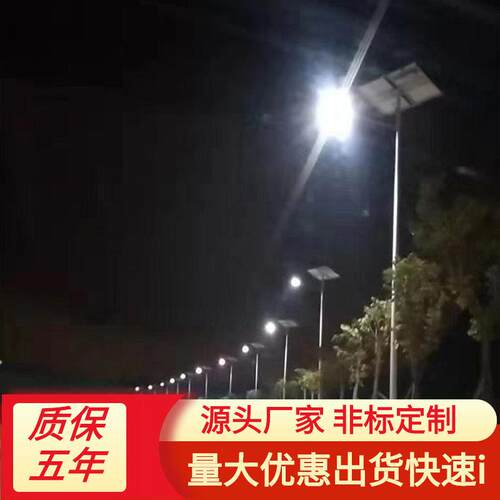 led风光互补路灯一体化风机亮100Wled10米杆臂整晚亮灯