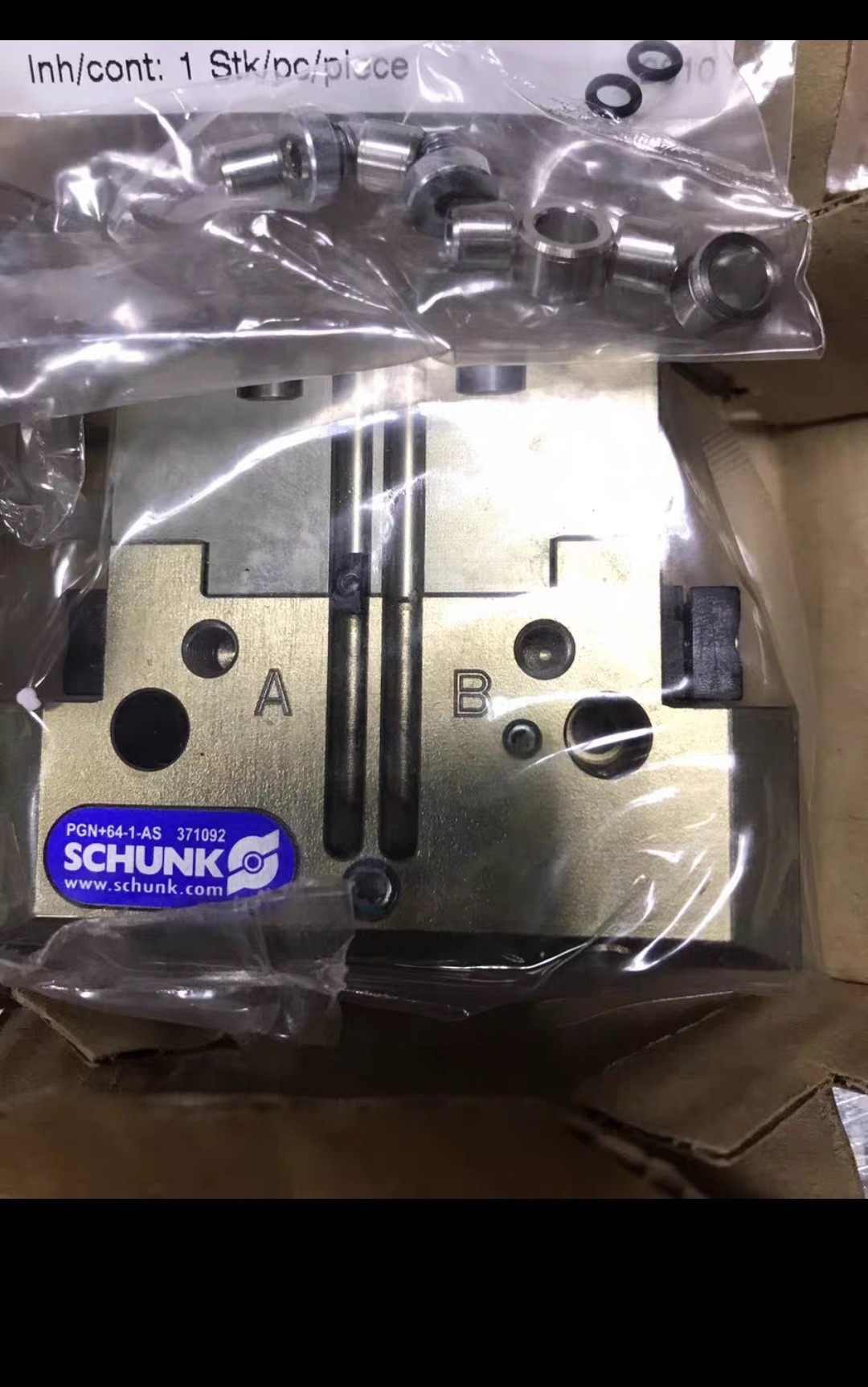 德国雄克，SCHUNK，371092，