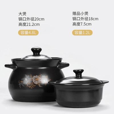 正品砂锅炖锅家用燃气陶瓷锅煲汤沙锅气灶瓦专用熬中罐药炖煤汤煲