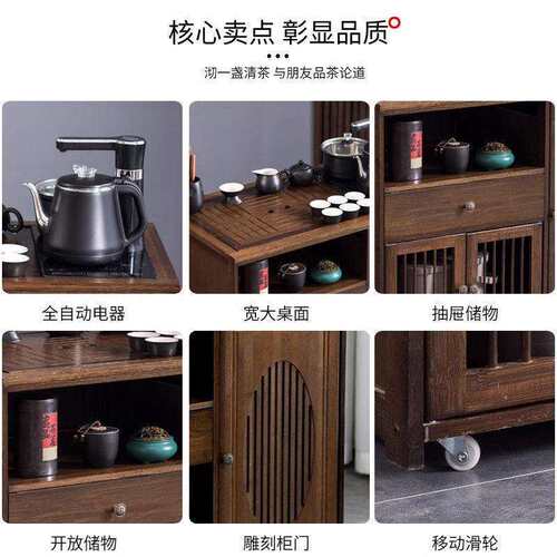 家用壶移动茶桌小茶台带茶轮车厅烧水一体茶几客阳台茶RUM水柜