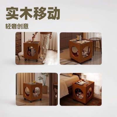 茶几复古拐角圆形客房移动移动边角宿酒店转角简约方中古民床实木