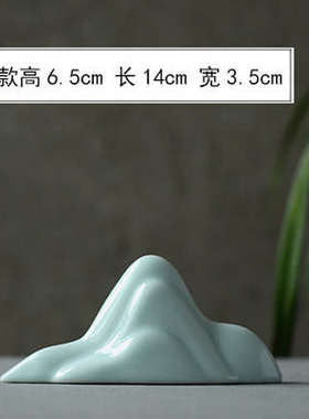 云峰中式禅意假山摆件创意青釉陶瓷装饰品家居玄关酒店软装摆设品